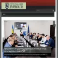 dobrovoltsi.org.ua dobrovoltsi.org.ua