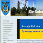 dobrudscha.eu