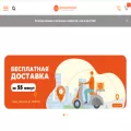 dobrynka-online.ru