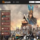 doc.gtarcade.com doc.gtarcade.com