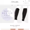 docolle.com docolle.com