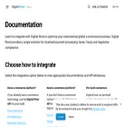 docs.digitalriver.com