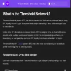 docs.threshold.network docs.threshold.network