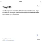 docs.tinyusb.org