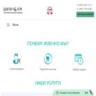 doctorbon.ru doctorbon.ru
