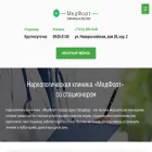 doctoredet24.ru doctoredet24.ru