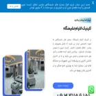 doctorneshimangah.com doctorneshimangah.com