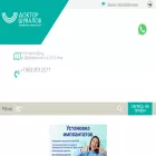 doctorshuvalov.com doctorshuvalov.com