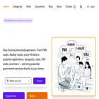 docupro.in docupro.in