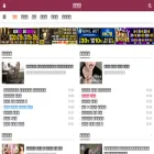 dogjoa76.net dogjoa76.net