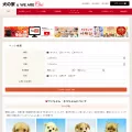 dognoie.com dognoie.com
