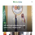 dohaezine.com