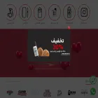 dokhanseven11.com