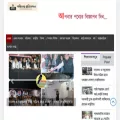 dokhinerprotibedon.com dokhinerprotibedon.com