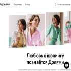dolyame.com dolyame.com