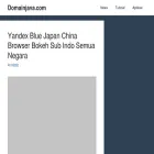 domainjava.com