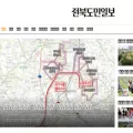 domin.co.kr domin.co.kr