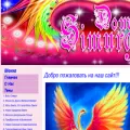 domsimurg.org