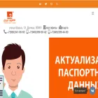 donapex.net donapex.net