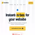 donenote.com
