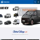 dongbook.kr dongbook.kr