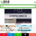 dongkepu.com dongkepu.com