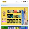 dongtidemi.com