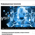 donmatrix.ru