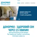 donormyl.upsa.com donormyl.upsa.com