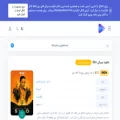 donyayeserial.online donyayeserial.online
