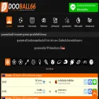 dooball66n.com