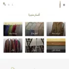 dorrah.co dorrah.co