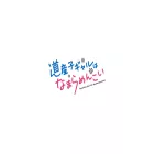 dosankogal-pr.com dosankogal-pr.com