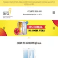 dosokna.ru