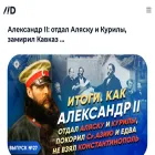 dostoverno.ru dostoverno.ru