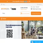 dostupokna.ru dostupokna.ru