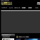 doutonbori-pro.com