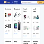 dowin.com dowin.com