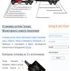 dozor.mobi dozor.mobi