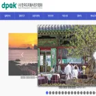 dpak.or.kr dpak.or.kr