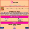 dpboss.com dpboss.com
