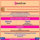 dpboss2.com dpboss2.com