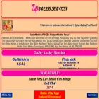 dpbossss.services dpbossss.services