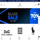 dpgdutyfree.cl dpgdutyfree.cl