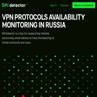 dpidetector.org dpidetector.org