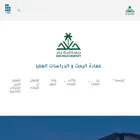 dps.kku.edu.sa dps.kku.edu.sa