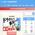 dq10beginner-media.com dq10beginner-media.com