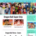 dragonball-drip.com