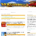 dragonball-neta.com
