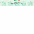 dragonquest9.org dragonquest9.org